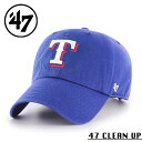 クーポンで最大15%OFF★【メーカー取次】’47 Brand フォーティーセブン・ブランド 14751146 47 CLEAN UP テキサス・レンジャーズ ロイヤル【Sx】【R】