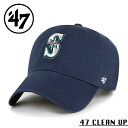 クーポンで最大15%OFF★【メーカー取次】’47 Brand フォーティーセブン・ブランド 14751147 47 CLEAN UP シアトル・マリナーズ ネイビー【Sx】【R】