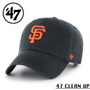 クーポンで最大15%OFF★【メーカー取次】’47 Brand フォーティーセブン・ブランド 14751150 47 CLEAN UP サンフランシスコ・ジャイアンツ ブラック【Sx】【R】