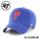 クーポンで最大15%OFF★【メーカー取次】’47 Brand フォーティーセブン・ブランド 14751155 47 CLEAN UP フィラデルフィア・フィリーズ キャップ ロイヤル【Sx】【R】