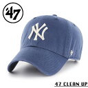 クーポンで最大15%OFF★【メーカー取次】’47 Brand フォーティーセブン・ブランド 14751159 47 CLEAN UP ニューヨーク・ヤンキース ティンバーブルー【Sx】【R】|メンズファッション キャップ アメカジ ニューヨークヤンキース 47Brand ストリートファッション 帽子