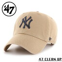 【メーカー取次】’47 Brand フォーティーセブン・ブランド 14751166 47 CLEAN UP ニューヨーク・ヤンキース カーキ【Sx】【R】|メンズファッション キャップ 帽子 アメカジ ストリートファッション ニューヨークヤンキース ’47Brand アジャスタブルキャップ
