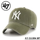 クーポンで最大15%OFF★【メーカー取次】’47 Brand フォーティーセブン・ブランド 14751172 47 CLEAN UP ニューヨーク・ヤンキース サンダルウッド【Sx】【R】|メンズファッション キャップ 帽子 アメカジ ベースボールキャップ ストリートファッション 47ブランド