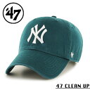 クーポンで15%OFF★【メーカー取次】’47 Brand フォーティーセブン・ブランド 14751173 47 CLEAN UP ニューヨーク・ヤンキース パシフィックグリーン【Sx】【R】|メンズファッション キャップ 帽子 アメカジ カジュアル ストリートファッション シンプル 大人 ファッション