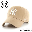 クーポンで最大15%OFF★【メーカー取次】’47 Brand フォーティーセブン・ブランド 14751183 47 CLEAN UP ニューヨーク・ヤンキース キャップ カーキ×ホワイト【Sx】【R】