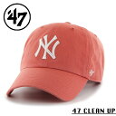 クーポンで最大15%OFF★【メーカー取次】’47 Brand フォーティーセブン・ブランド 14751185 47 CLEAN UP ニューヨーク・ヤンキース キャップ アイランドレッド【Sx】【R】
