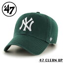クーポンで最大15%OFF★【メーカー取次】’47 Brand フォーティーセブン・ブランド 14751187 47 CLEAN UP ニューヨーク・ヤンキース ダークグリーン【Sx】【R】|メンズファッション キャップ アメカジ 帽子 ニューヨークヤンキース 野球キャップ ストリートファッション