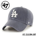【メーカー取次】’47 Brand フォーティーセブン・ブランド 14751198 47 CLEAN UP ロサンゼルス・ドジャース ヴィンテージネイビー【Sx】【R】|キャップ メンズファッション アメカジ 帽子 ロサンゼルスドジャース ストリートファッション ベースボールキャップ