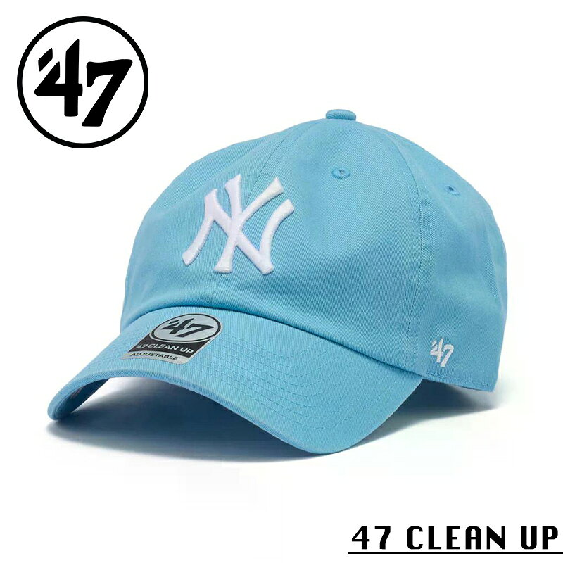 クーポンで15%OFF★【メーカー取次】’47 Brand フォーティーセブン・ブランド 14944005 47 CLEAN UP ニューヨーク・ヤンキース ノーループラベル コロンビア【Sx】【R】