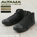 今なら34%OFF★ALTAMA アルタマ MARITIME ASSAULT タクティカルスニーカー MID｜マリタイム アサルト スニーカー ミッドカット ミリタリー ブーツ 靴 メンズ ブランド