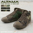 今なら37%OFF★ALTAMA アルタマ MARITIME ASSAULT タクティカルスニーカー MID - Camouflage pattern｜マリタイム アサルト スニーカー ミッドカット ミリタリー ブーツ 靴 メンズ 迷彩 カモフラージュ