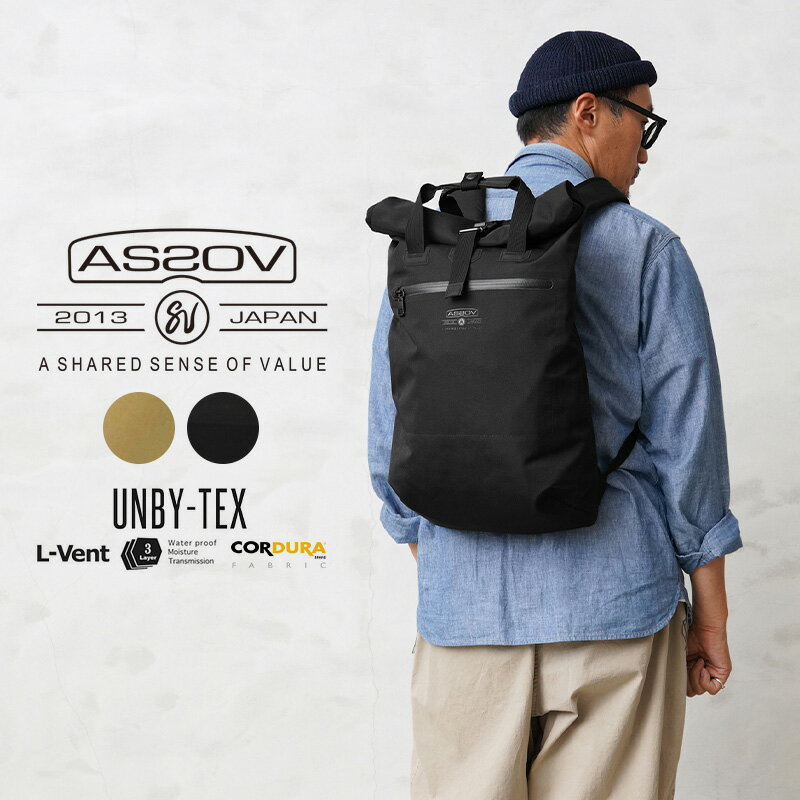 アッソブ リュック メンズ 【あす楽】ポイント2倍！AS2OV アッソブ 141605 WATER PROOF CORDURA 305D 2WAY TOTE バックパック / トートバック【クーポン対象外】【T】｜リュックサック デイパック カバン ブランド おしゃれ 普段づかい 防水 梅雨 撥水 出張 旅行 通勤 大容量 一泊二日