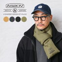 【最短即日発送】AS2OV アッソブ 462201 FLC DOWN MUFFLER フリース ダウン マフラー【クーポン対象外】【T】|ネックウォーマー 中綿...