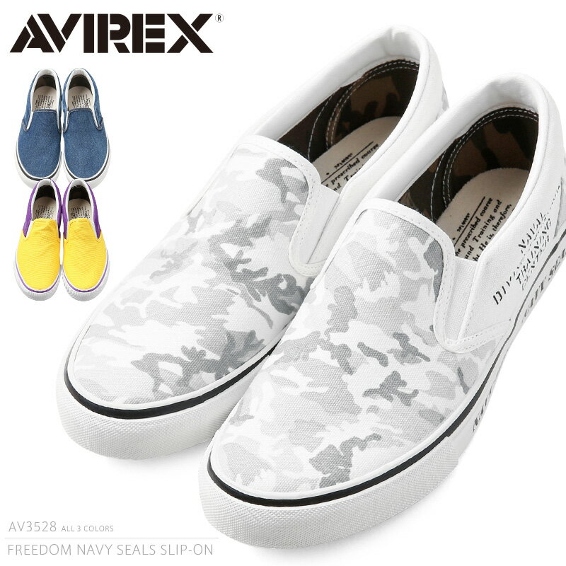 AVIREX ArbNX AV3528 FREEDOM NAVY SEALS Xb| / Y fB[X V[Y Xj[J[ Xbp tbgEFA C JWA Xg[g VyN[|ΏۊOzyTz