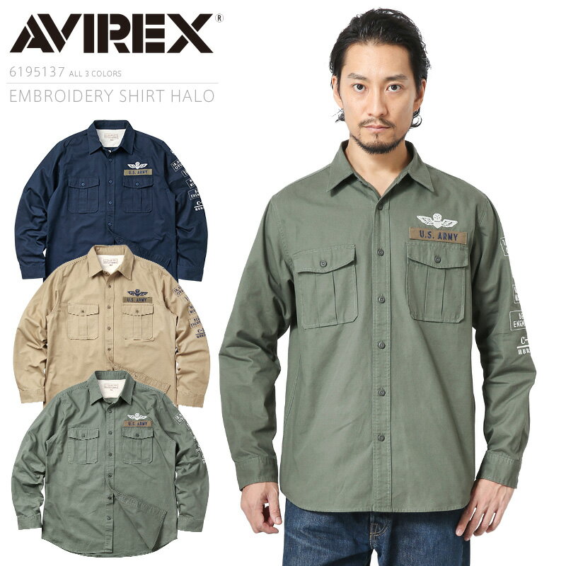 【あす楽】AVIREX アビレックス 6195137 EMBROIDERYシャツ / カーキシャツ HALO（High Altitude Low Opening）【T】【クーポン対象外】