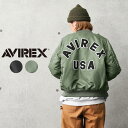 ポイント10倍!AVIREX アビレックス 6202051 レディース COMMERCIAL LOGO MA-1フライトジャケット【クーポン対象外】【7832952602】【T】|ミリタリージャケット アウター ブルゾン ブランド おしゃれ エムエーワン MA1 大きいサイズ ロゴ