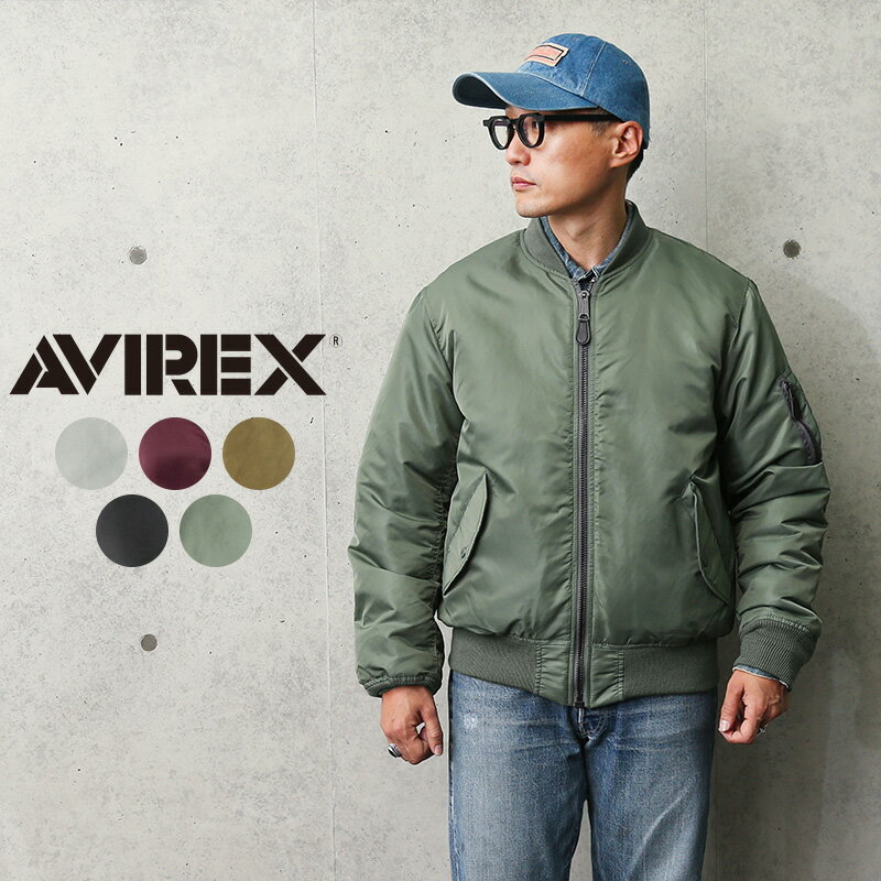 楽天市場】avirex コマーシャル ma 1の通販 楽天市場】avirex コマーシャル ma 1の通販