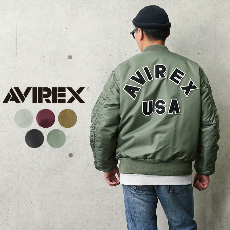 楽天市場】avirex commercial logo ma-1の通販 楽天市場】avirex commercial logo ma-1の通販
