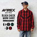 AVIREX アビレックス 6125137 デイリーウエア ブロックチェック ワークシャツ【クーポン対象外】【7832223002】【T】|チェックシャツ ネルシャツ メンズ トップス アメカジ ブランド おしゃれ 大きいサイズ 長袖