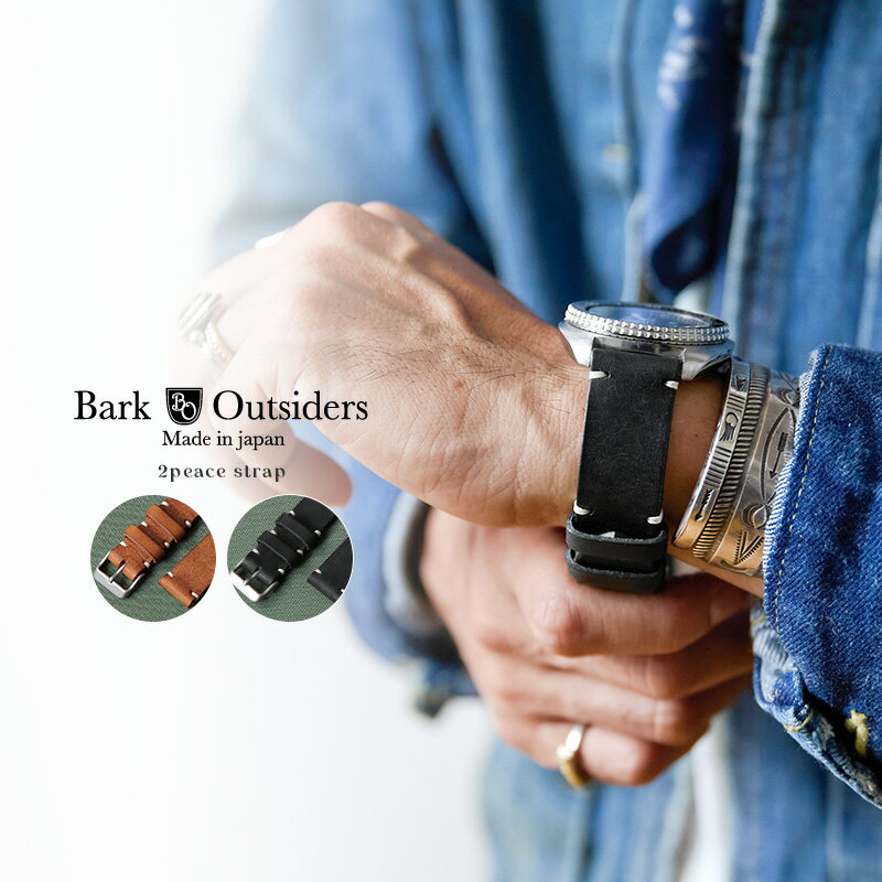 BARK OUTSIDERS バークアウトサイダーズ Genuine Nato Strap
