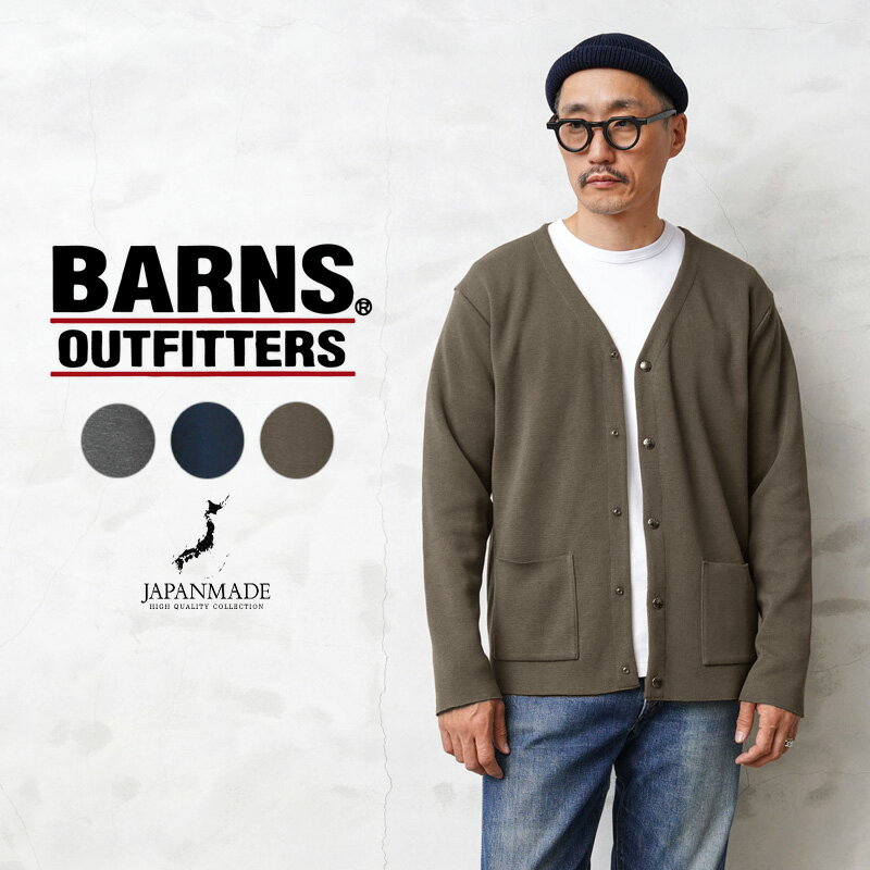 N[|10%OFFyyzBARNS OUTFITTERS o[Y AEgtBb^[Y BR-22337 MILANORIB J[fBK {ySxzyTzbnCQ[Wjbg Y gbvX  uh  傫TCY 