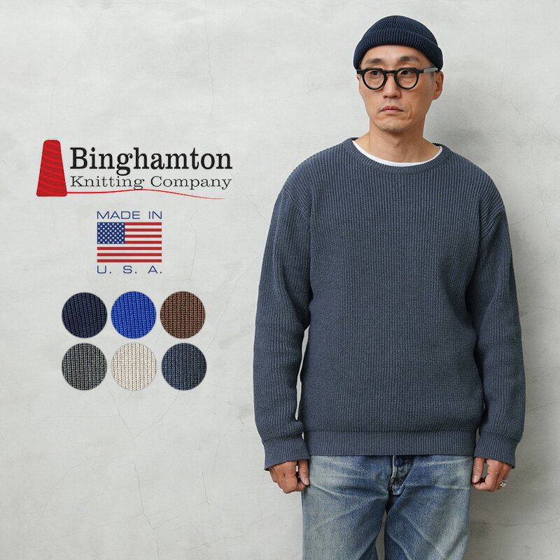 楽天市場】Binghamton Knittingの通販 楽天市場】Binghamton Knittingの通販