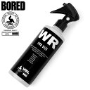 【最短即日発送】クーポンで15%OFF★BORED ボアード VITAL PRO SIZE WR(UG) 撥水スプレー【T】|アウトドア キャンプ 釣り バッグ...