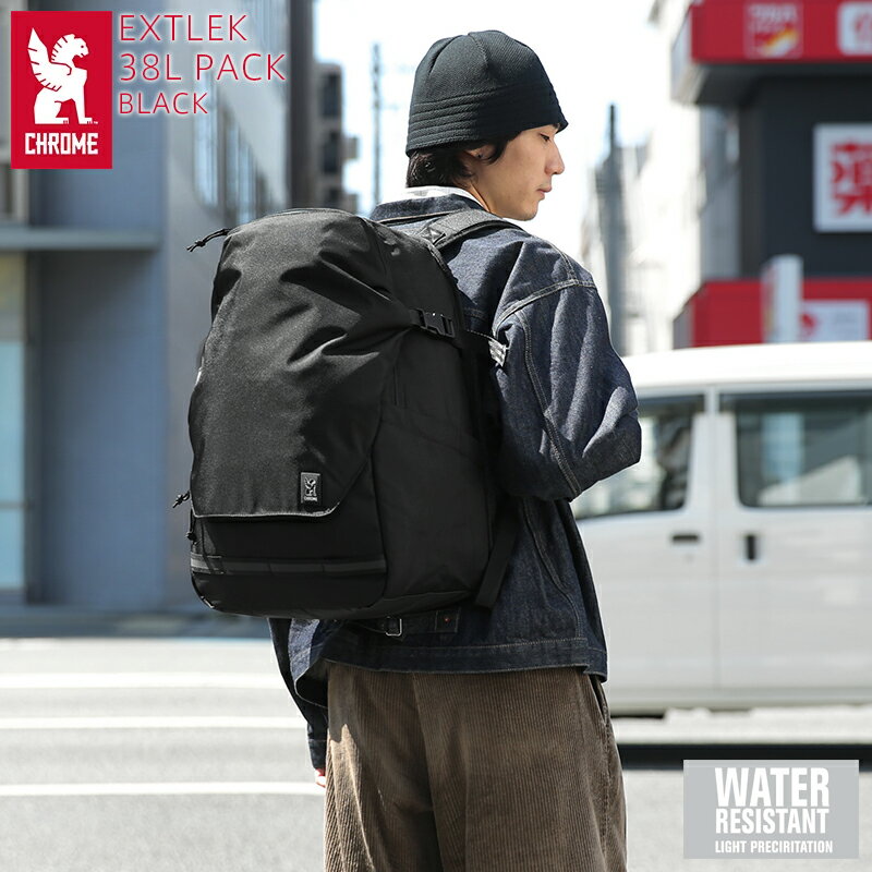 乐天商城 - 【最短即日発送】CHROME クローム BJ-006 EXTLEK 38L PACK エクストレック 38L パック BLACK【T】【クーポン対象外】