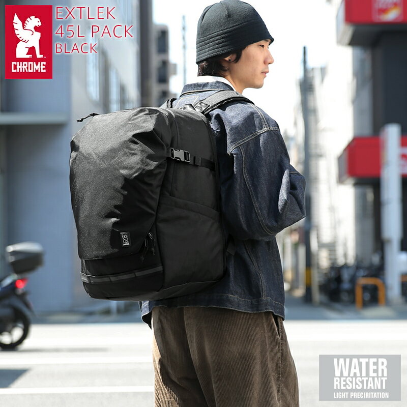乐天商城 - 【最短即日発送】CHROME クローム BJ-014 EXTLEK 45L PACK エクストレック 45L パック BLACK【T】【クーポン対象外】