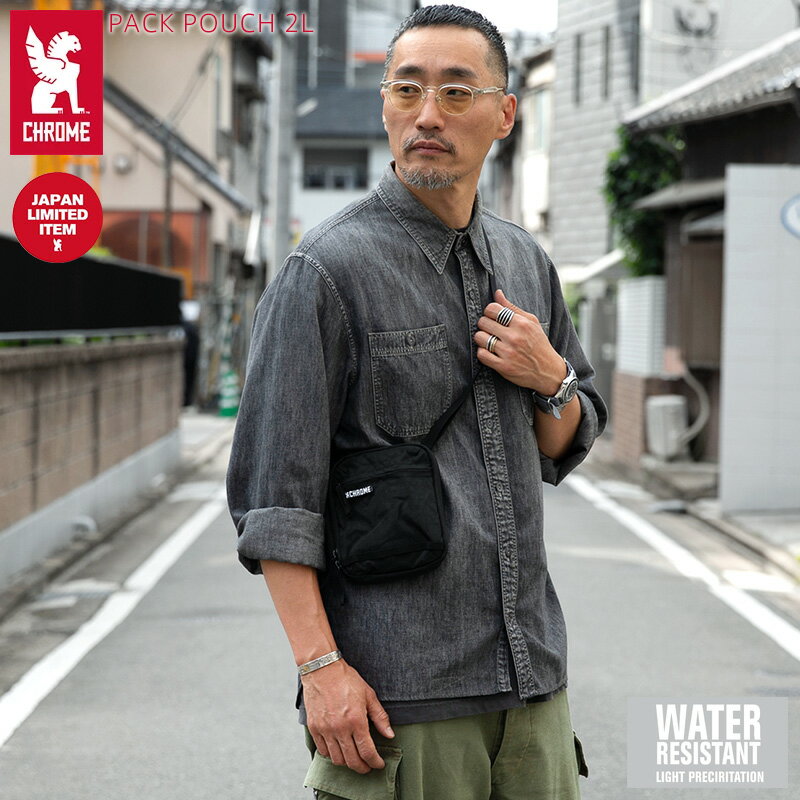 【最短即日発送】CHROME クローム BJ010（JP-244） PAC POUCH 2L パック ポーチ BLACK CRINKLE【クーポン対象外】【T】｜メンズ バッグ ショルダーバッグ 肩掛け ファッション 小型 コンパクト 収納 通勤 通学 アウトドア