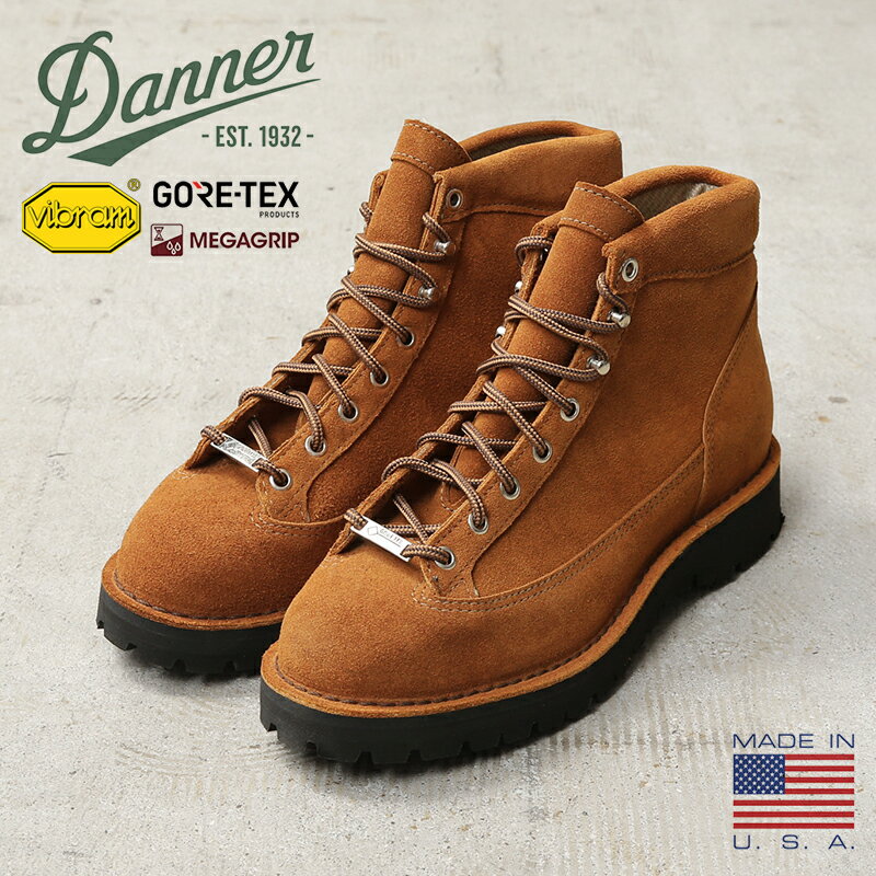 【最短即日発送】Danner ダナー 30425 D