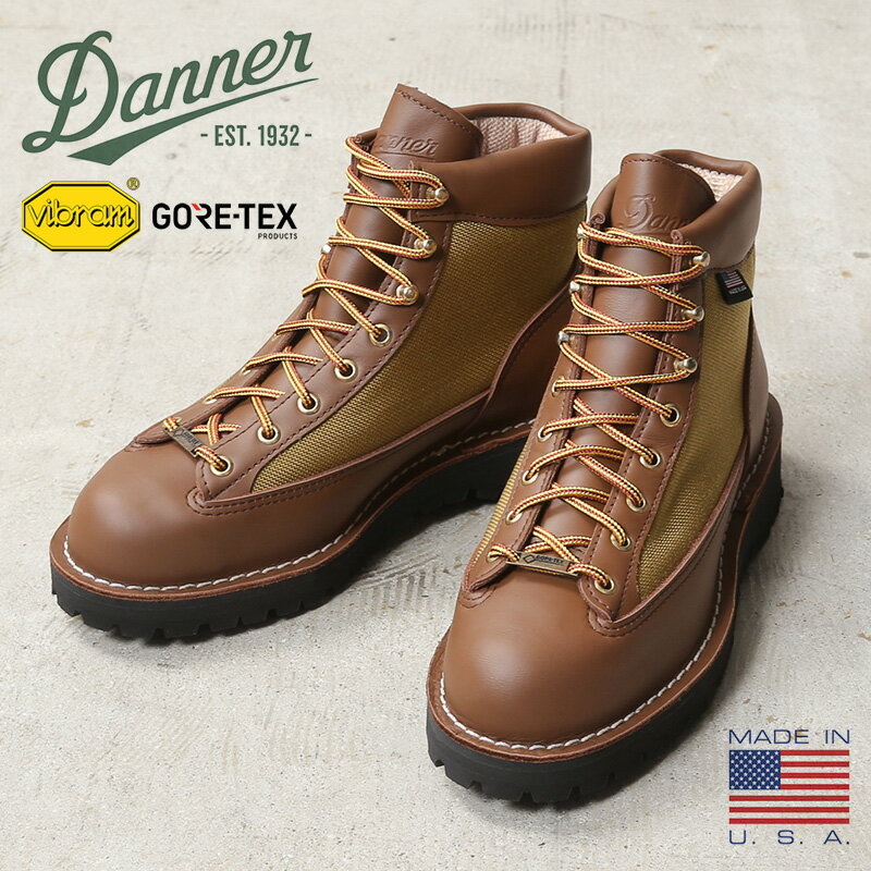 【最短即日発送】Danner ダナー 30440 D