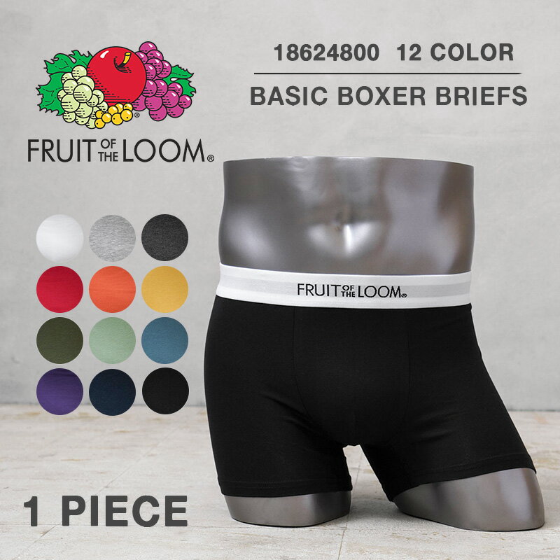 ݥ10%OFFڤڡFRUIT OF THE LOOM ե롼ĥ֥롼 18624800 ١åܥ֥꡼աTۡå   ̵  ʡ åȥѥ ֥ ץ쥼 襤 