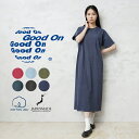 クーポンで10 OFF★【あす楽】Good On グッドオン GOOP-1903 S/S ポケットマキシワンピース レディース 日本製【Sx】【T】｜マキシ丈 半袖 リゾート 身丈120cm かわいい 大きいサイズ ゆったり コットン100 ブランド Tシャツ リゾート おしゃれ