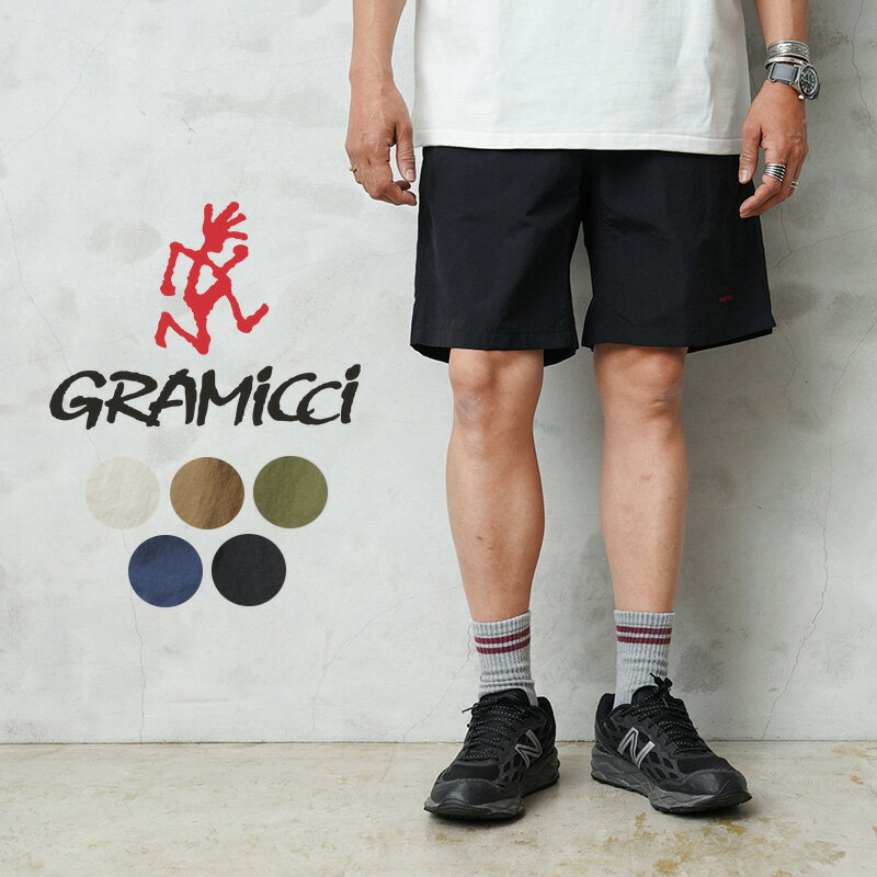 楽天市場】gramicci ナイロンショーツの通販 楽天市場】gramicci ナイロンショーツの通販
