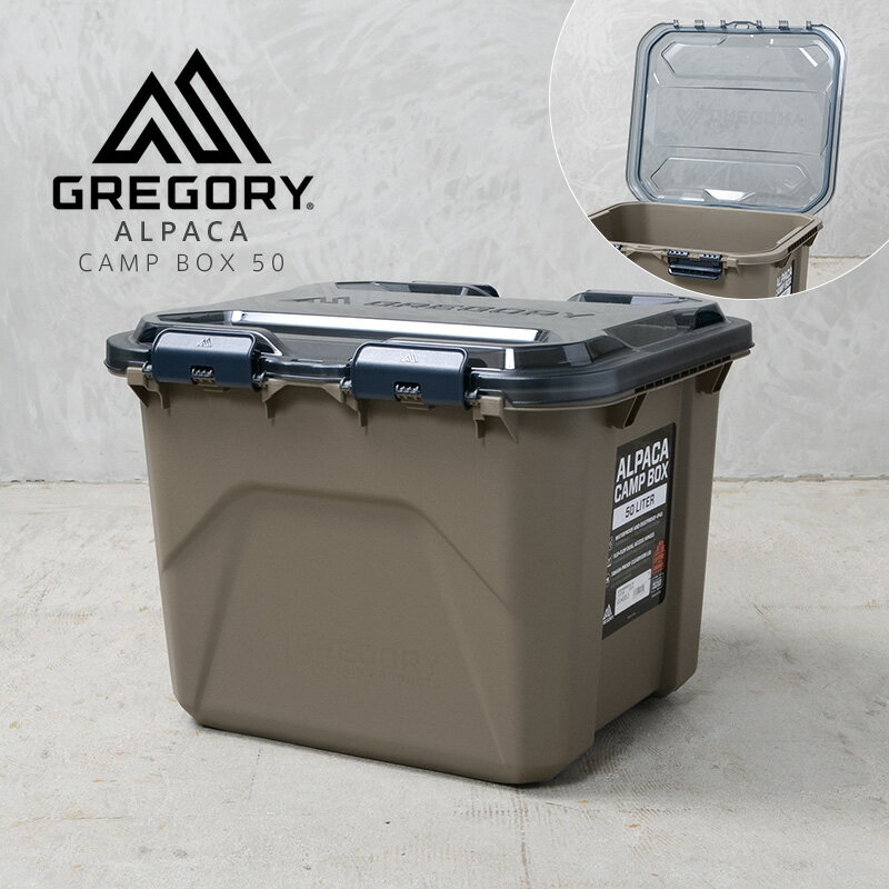 ںû¨ȯۥݥǺ15%OFFGREGORY 쥴꡼ ALPACA ѥ CAMP BOX ץܥå 50T...
