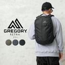 【最短即日発送】クーポンで最大18%OFF★GREGORY グレゴリー RETNA レトナ 20L バックパック【T】|メンズ リュック アメカジ ミリタリー ...