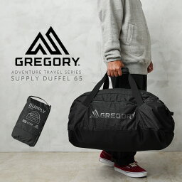 クーポンで最大15%OFF★【あす楽】GREGORY グレゴリー SUPPLY65 ダッフルバッグ / バッグパック【T】｜メンズ トート 手持ち 大容量 旅行 ジム パッカブル コンパクト 収納 スポーツ アウトドア キャンプ ブランド おしゃれ