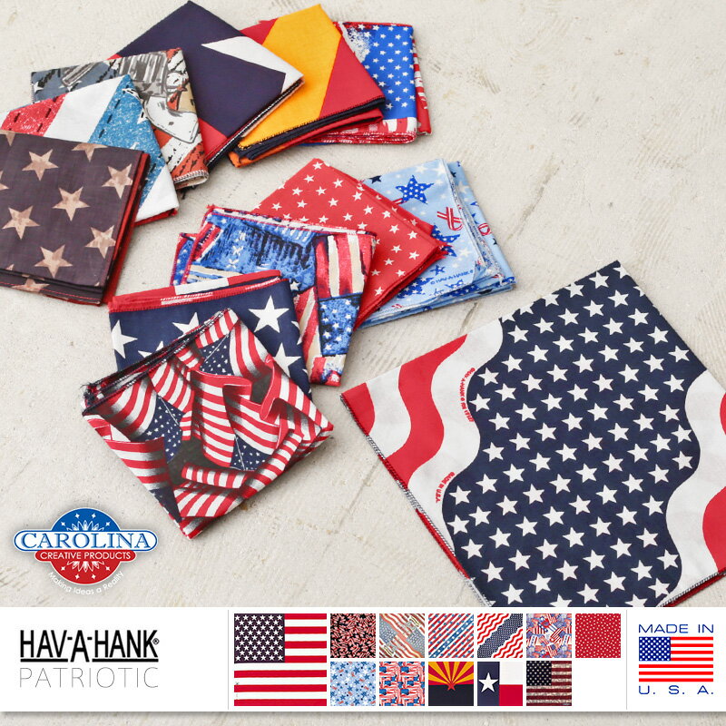 クーポンで最大15 OFF★【あす楽】HAV-A-HANK ハバハンク MADE IN U.S.A. PATRIOTIC バンダナ 12色【T】