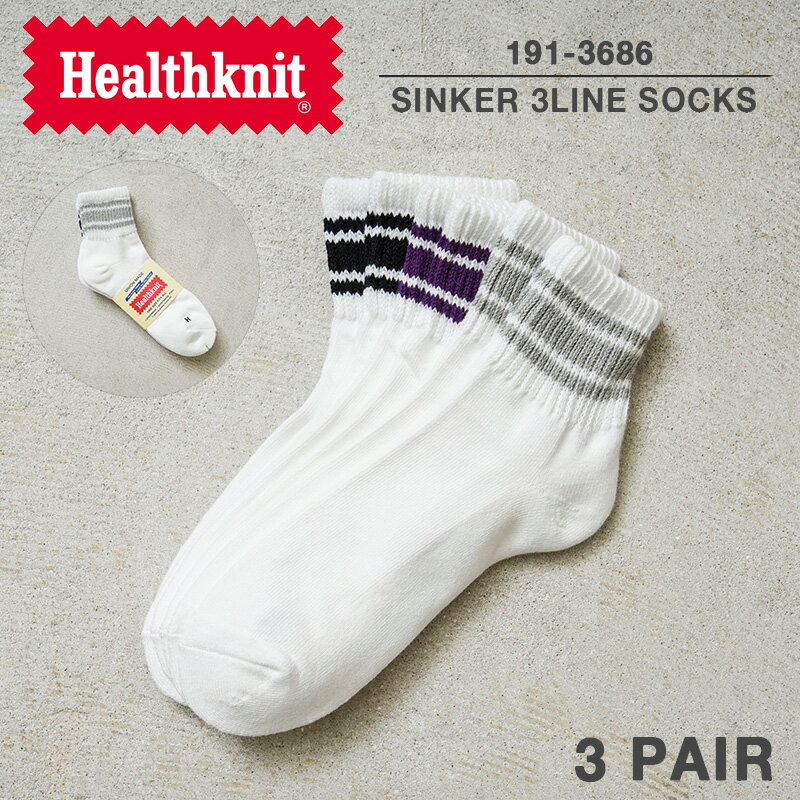 yyzHealthknit wXjbg 191-3686 VJ[ 3{C \bNX 3ZbgyTz