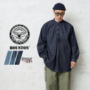 Military surplus / ミリタリーサープラス WAIPERについて当店ならではのミリタリーサープラス（軍隊からの放出品で、実際に軍で使用されていた、または予備などとして倉庫に保管されていた衣類や道具など）を専門に販売するミリタリーセレクトショップです。また、ALPHA INDUSTRIES、AVIREX、Schott、HOUSTONなどの定番のブランドをはじめ、日本国内ではあまり取り扱いがないTRU-SPEC、PROPPERなどのレアなブランドまで幅広く展開しています。主な取り扱いブランドALPHA INDUSTRIES / AVIREX / ARC'TERYX / CONDOR / COCKPIT USA / C.A.B.CLOTHING / Dickies / GREGORY / GEORGE COX / HOUSTON / HAZARD4 / HTC / Lee / LUMINOX / MAGFORCE / MYSTERY RANCH / NEW ERA / New York Hat / NITEIZE / OUTDOOR RESEARCH / PROPPER / Rothco / Rite In the Rain / Schott / Smith &amp; Wesson / Snugpak / TRU-SPEC / United Athle / WILD THINGS TACTICAL / ZERO VISION / その他多数のブランドを取り扱っています。■商品説明 ブルガリア軍のシャツをサンプリングした、着心地の良いデニム生地のグランパシャツです。年代によってボタンの数が変わるブルガリア軍のスリーピングシャツ。今回は1950年代に採用されていた4ボタンで深めのヘンリーネックタイプをモデルにしました。 ■サイズ表記/着丈/身幅/肩幅/袖丈 M/77cm/59cm/48cm/59cm L/79cm/62cm/50cm/60cm XL/81cm/65cm/52cm/61cm XXL/83cm/68cm/54cm/62cm ■モデル モデルは174センチ70キロで表記XLサイズの商品着用です。 ■素材 コットン100% メーカー希望小売価格はメーカーカタログに基づいて掲載しています商品名 HOUSTON ヒューストン 40987 USAコットン デニム グランパシャツ ブランド HOUSTON「ユニオントレーディング(旧マキノ商事)」は日本で初めてオリジナルのフライトジャケットを生み出し、その後も数々の国内製ミリタリー商品を製造するミリタリーブランドです。戦後の日本と共に歩み、昭和47年HOUSTONブランドが誕生しました。その徹底したブランドポリシーのためには商品開発は怠らず、素材も自社で作るというこだわりで多くの人々を魅了してます。その他のHOUSTON ヒューストンはこちら 商品説明 HOUSTON ヒューストン USAコットン デニム グランパシャツのご紹介です。 品番：40987 ブルガリア軍のシャツをサンプリングした、着心地の良いデニム生地のグランパシャツです。 年代によってボタンの数が変わるブルガリア軍のスリーピングシャツ。今回は1950年代に採用されていた4ボタンで深めのヘンリーネックタイプをモデルにしました。 トレンド感のあるボックスシルエットは、ふくらみをもたせるためにフロント下部にかけてボックスプリーツがデザインされています。襟はスッキリとしたスタンドカラー仕様、ボタンには天然の白蝶貝ボタンを採用するなどディテールひとつひとつにこだわりました。 生地に使用しているU.Sコットンは肌に優しく強度にも優れており、着込むほどに風合いが増す表情豊かな一枚になっています。ワークテイストな生地とリラックス感のあるゆったりとしたシルエットが、程よい抜け感でラフに着ていただける一枚です。 サイズ寸法には若干の個体差がございます サイズ表記 着丈 身幅 肩幅 袖丈 M 77cm 59cm 48cm 59cm L 79cm 62cm 50cm 60cm XL 81cm 65cm 52cm 61cm XXL 83cm 68cm 54cm 62cm モデル モデルは174センチ70キロで表記XLサイズを着用です。 カラー BLEACH（BH） INDIGO　VINTAGE　WASH（VW） INDIGO　ONE　WASH（IN） 素材 コットン100% 商品状態 新品未使用