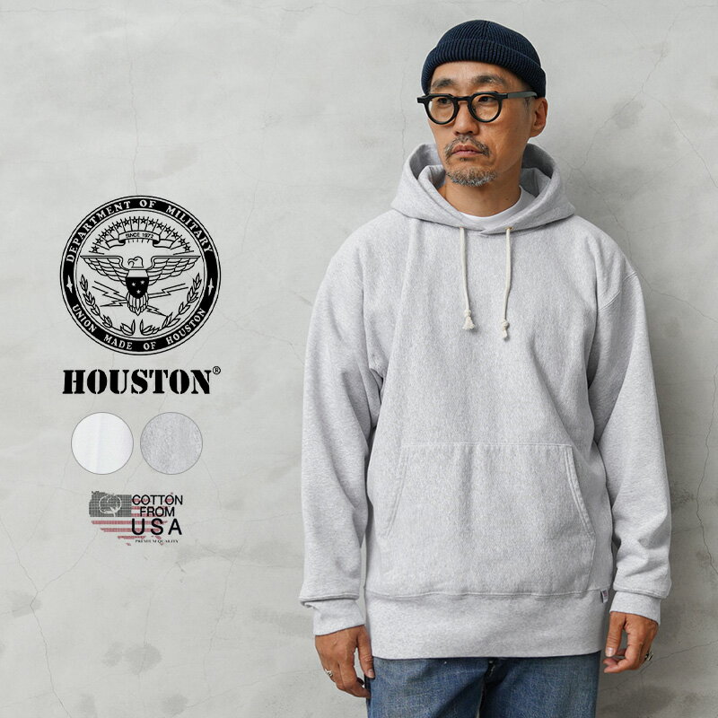 楽天市場】HOUSTON ヒューストン U.S.NAVY パーカーの通販 楽天市場】HOUSTON ヒューストン U.S.NAVY パーカーの通販