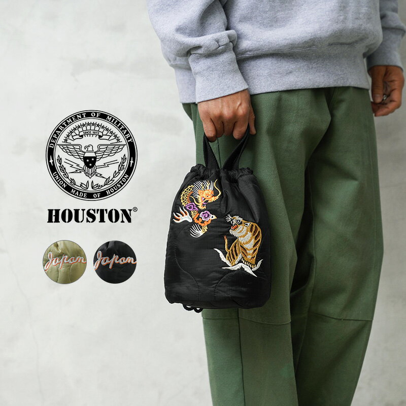 楽天市場】HOUSTON(カラーブラック)(メンズバッグ|バッグ 楽天市場】HOUSTON(カラーブラック)(メンズバッグ|バッグ
