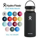 ポイント2倍!HydroFlask ハイドロフラスク 5089025 ハイドレーション 32oz ワイドマウス 保温ボトル【Sx】【T】|水筒 マグボトル タン...