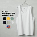 【最短即日発送】クーポンで最大18%OFF★LOS ANGELES APPAREL ロサンゼルスアパレル 1815GD 6.5oz ガーメントダイ クラッシック タンクトップ MADE IN USA【T】|メンズ トップス インナー 肌着 スポーツ ジムウェア 大きいサイズ ブランド おしゃれ