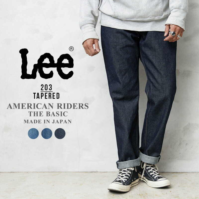 ݥǺ15%OFFLee ꡼ LM8203 AMERICAN RIDERS 203 ơѡɥ Tۡå ǥ˥ ѥ ܥ ᥫ  ǥ  å  ֥