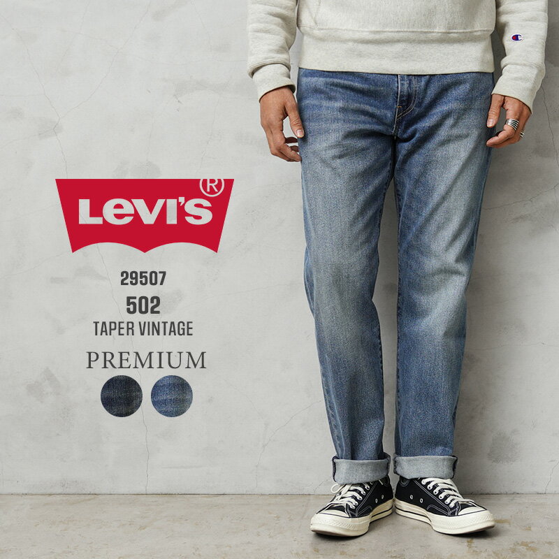 楽天市場】levis 502 usaの通販 楽天市場】levis 502 usaの通販