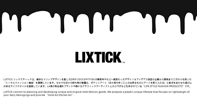 【最短即日発送】LIXTICK リックスティック DRIP SOCKS 3PACK ドリップ ソックス【...