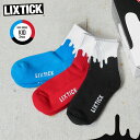 【最短即日発送】LIXTICK リックスティック DRIP SOCKS 3PACK REVERSE ドリップ ソックス リバース KIDS(子供用)【クーポン対...