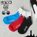 【最短即日発送】LIXTICK リックスティック DRIP SOCKS 3PACK ドリップ ソックス リバース KIDS(子供用)【クーポン対象外】【T】
